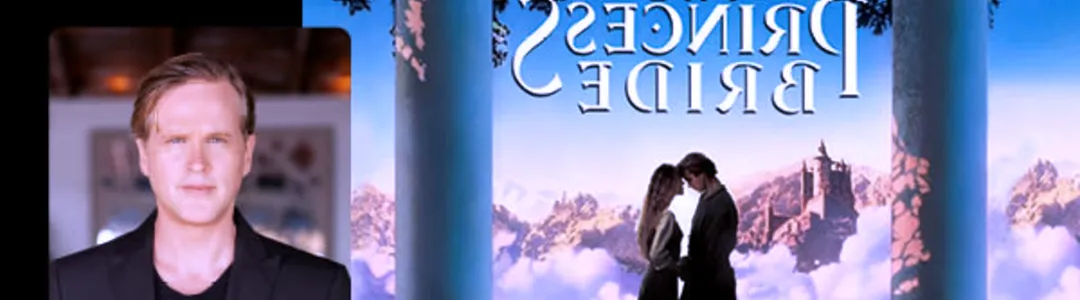 The Princess Bride - An Inconceivable Evening with Cary Elwes